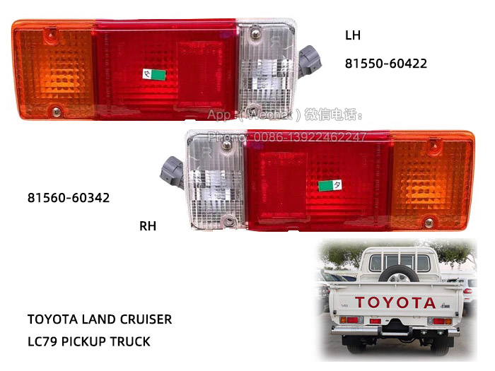 81550-60422,Toyota LC79 Tail Lamp L R,81560-60342